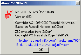 The About Screen