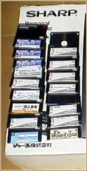 Box and software