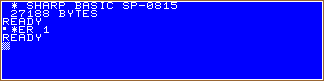 Initial screen of the Basic 0815